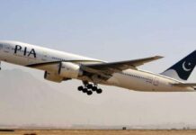 PIA, private airlines jack up fares for domestic flights