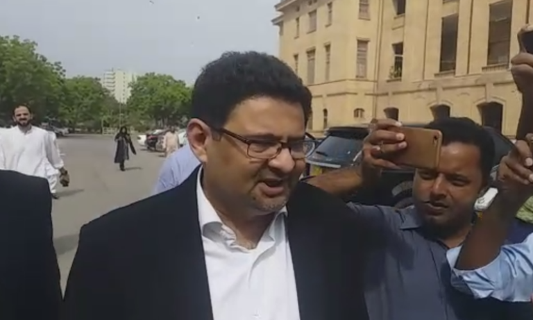 Former finance minister Miftah Ismail gets bail in LNG case
