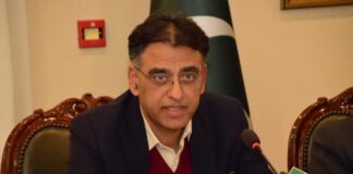 Asad Umar quits NA finance committee