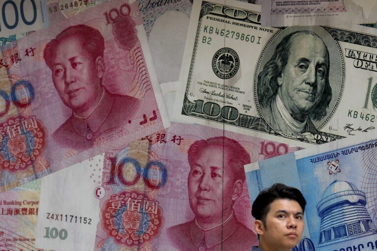 China’s November forex reserves ease to $3.096tr China’s November forex reserves ease to $3.096tr
