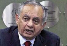 Govt mulls offering tax breaks to 20 industrial sectors: Dawood