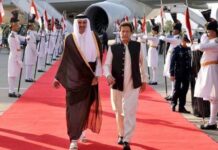 Pakistan, Qatar agree to enhance bilateral trade volume