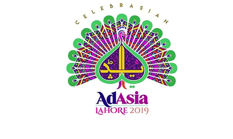 Marketing shortcomings see star studded AdAsia close with a whimper 