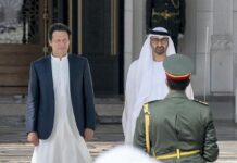 UAE crown prince announces $200m for SMEs in Pakistan