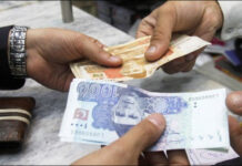 NITL selects Refinitiv’s ‘World-Check’ to ensure financial compliance