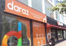 Daraz to become entertainment platform in 2020