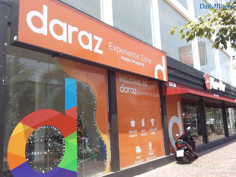 Daraz Sri Lanka Payment Partners - Shop Online with