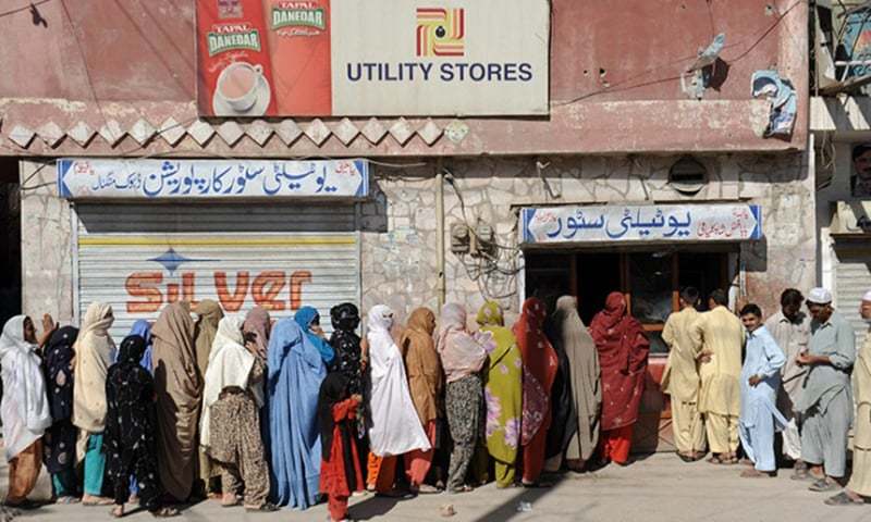 Govt injects Rs7bn in Utility Stores Corporation