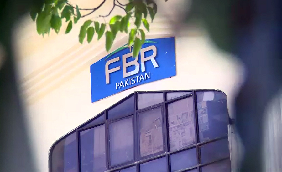 FBR acts against officials exploiting BISP