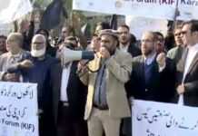 Industrialists end sit-in after successful talks with SSGC officials