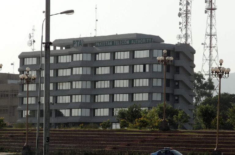 PTA allows non-commercial trials of 5G