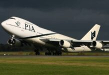 PIA no longer a defaulter