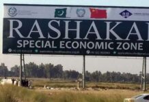 Agreement to develop Rashakai economic zone signed