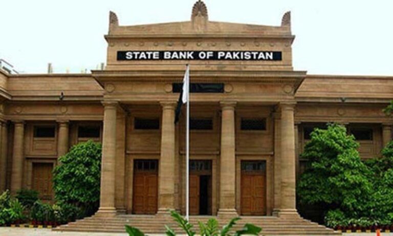 SBP imposes Rs219m fine on five commercial banks