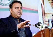 Govt striving to bring back 60s’ glory: minister