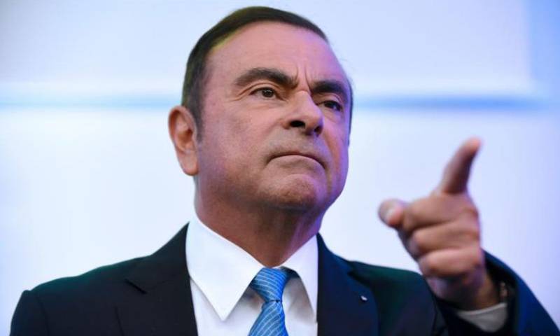 'Ghosn fled Japan after security firm hired by Nissan stopped surveillance'