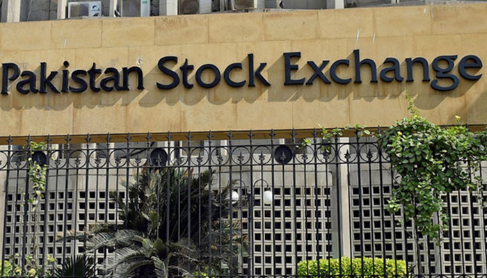 PSX may suspend trading in HWQS shares