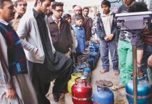 LPG price slashed by Rs111 per 11.8kg cylinder