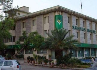 CDNS achieves Rs 600bn in half-year savings target, sets new goals for 2025-26 CDNS