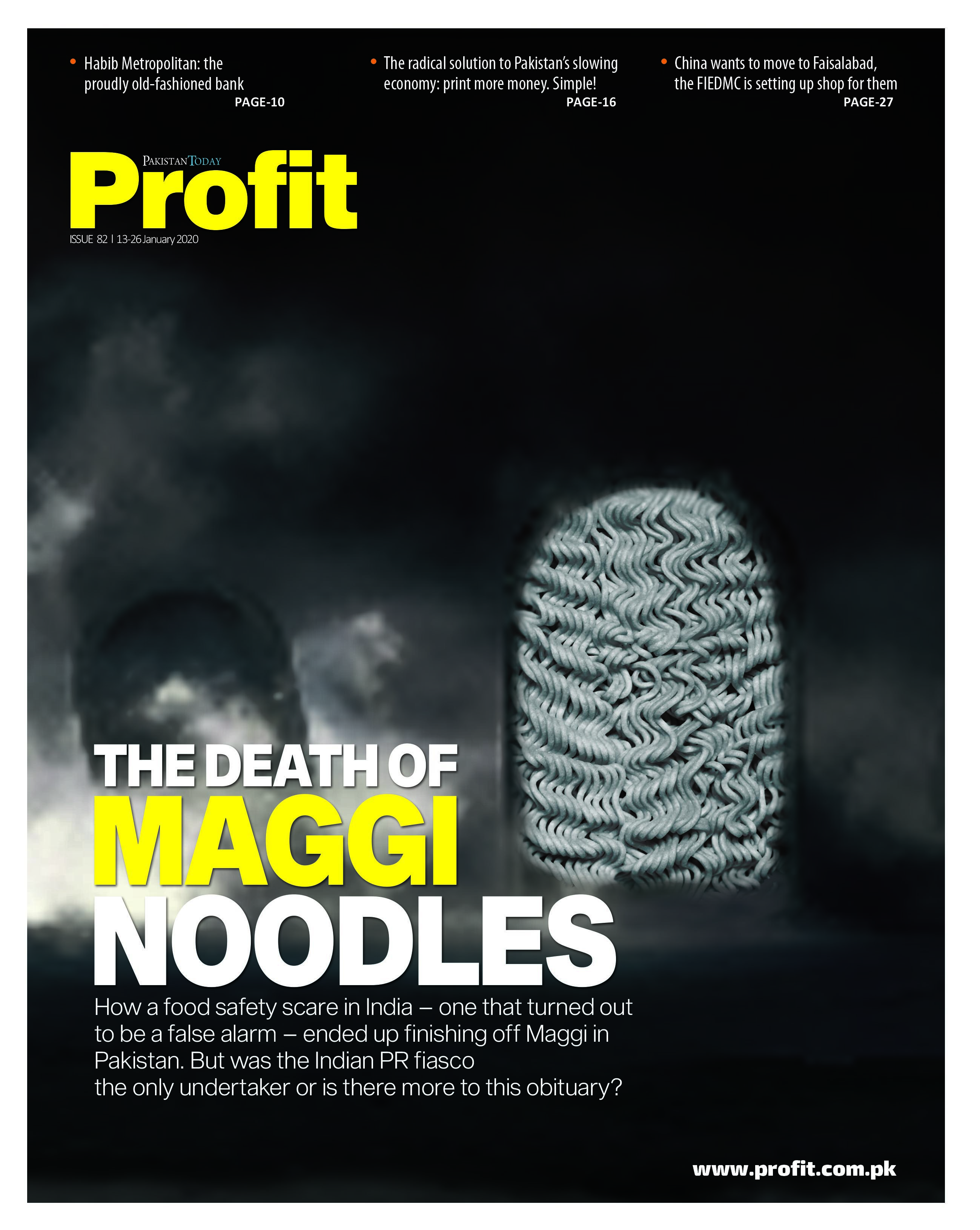 Profit E-magazine Issue 82