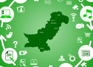 Pakistan to launch Data Exchange Layer for secure e-governance