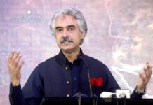 Faisalabad Industrial Estate fetches $2bn investment: minister Mian Aslam Iqbal