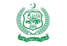 PARC reinstates officials fired on corruption charges PARC