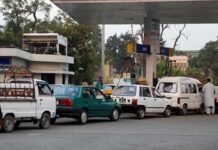 OMCs found guilty of hoarding petroleum products Petrol pumps