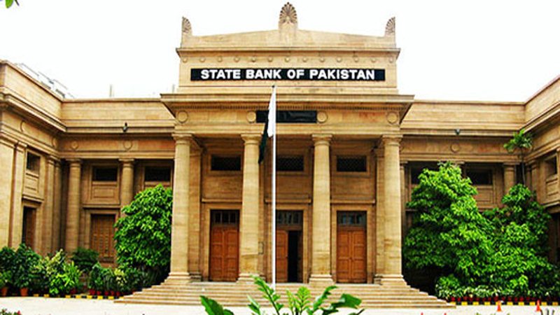 Selected bank branches to open on May 27: SBP