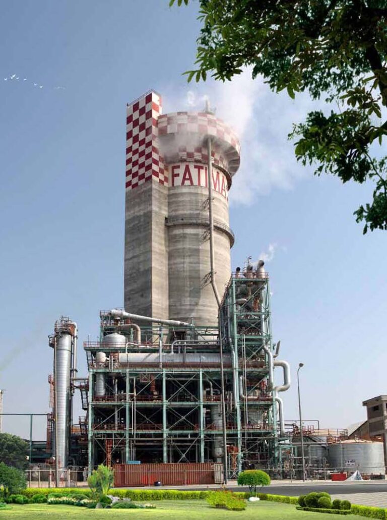 Local production of Fertilizer crucial for PM’s vision of ‘Making Pakistan the Food Basket for the World’