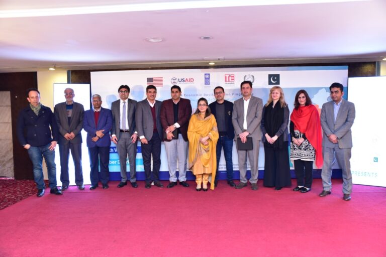 Business Incubation Programme launched for tribal districts 