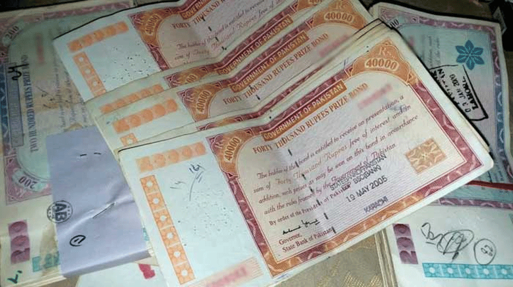 Rs250b premium prize bonds surrendered till January 2020