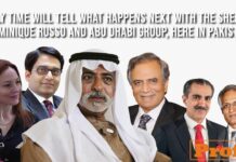 Is this the end of the Abu Dhabi Group in Pakistan, if so, then who is to blame?