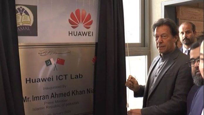 PM inaugurates Huawei ICT Lab at NAMAL
