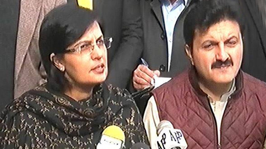 Govt to launch digital payment system for deserving women: Sania