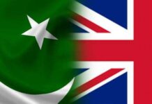 FIEDMC delegation leaves for UK to explore joint ventures