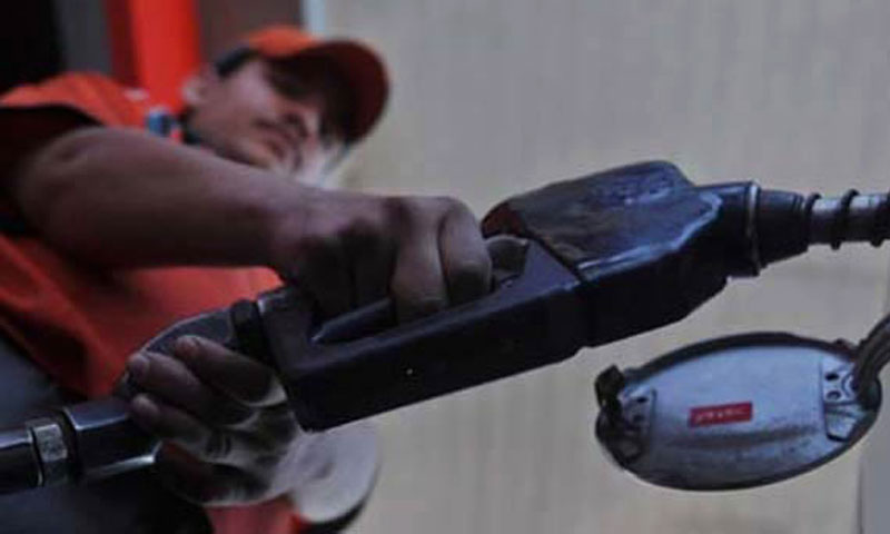 Govt reduces petrol price by Rs5 per litre