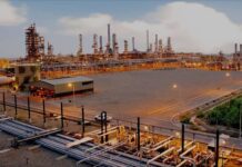 PARCO refinery shuts down for 53-day maintenance