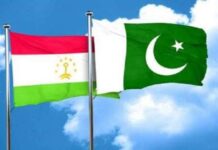 Tajik envoy stresses to bridge trade gap with Pakistan