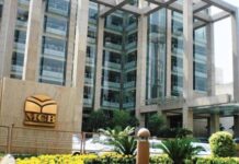 MCB Bank’s profit before tax grows 25pc, crosses Rs40bn mark