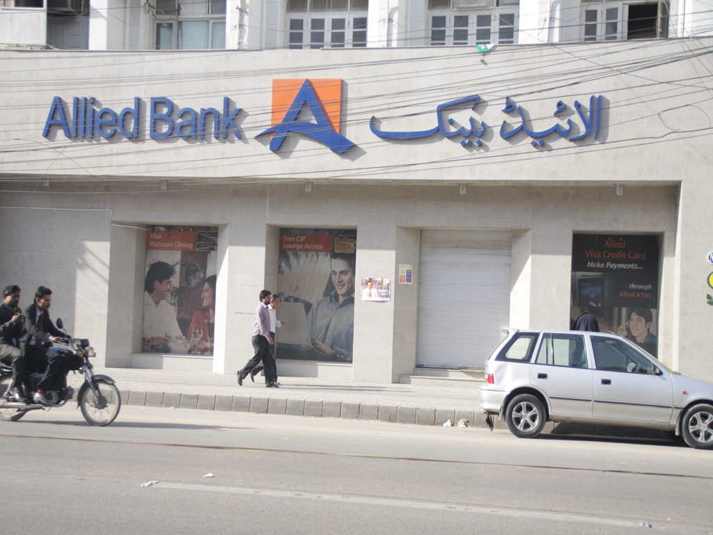Allied Bank's profit after tax grows 11.2pc to Rs14.5bn
