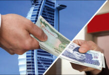 Remittances drop 9.9pc to $1.9bn in Jan