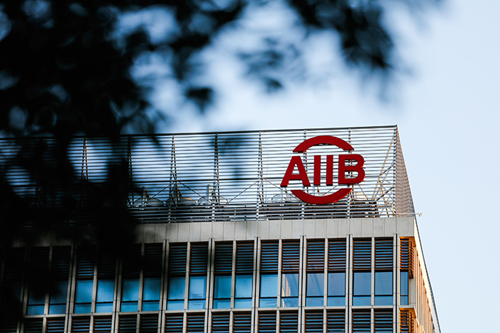 AIIB expresses keen interest to finance NTDC projects