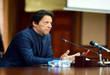 Govt looks to curb inflation with Rs15bn relief package