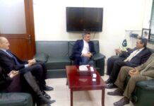 British investors invited to explore Pakistan’s E&P sector British delegation