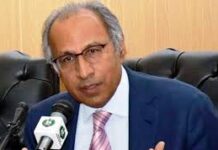 US investors apprised of Pakistan’s economic policies Dr Abdul Hafeez