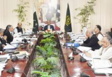 ECC asks energy ministry to explain Sukuk disbursement method ECC meeting