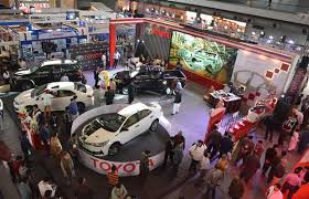 Pakistan Auto Show 2020