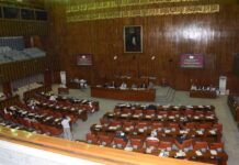 Govt presents tax laws amendment bill in Senate Senate