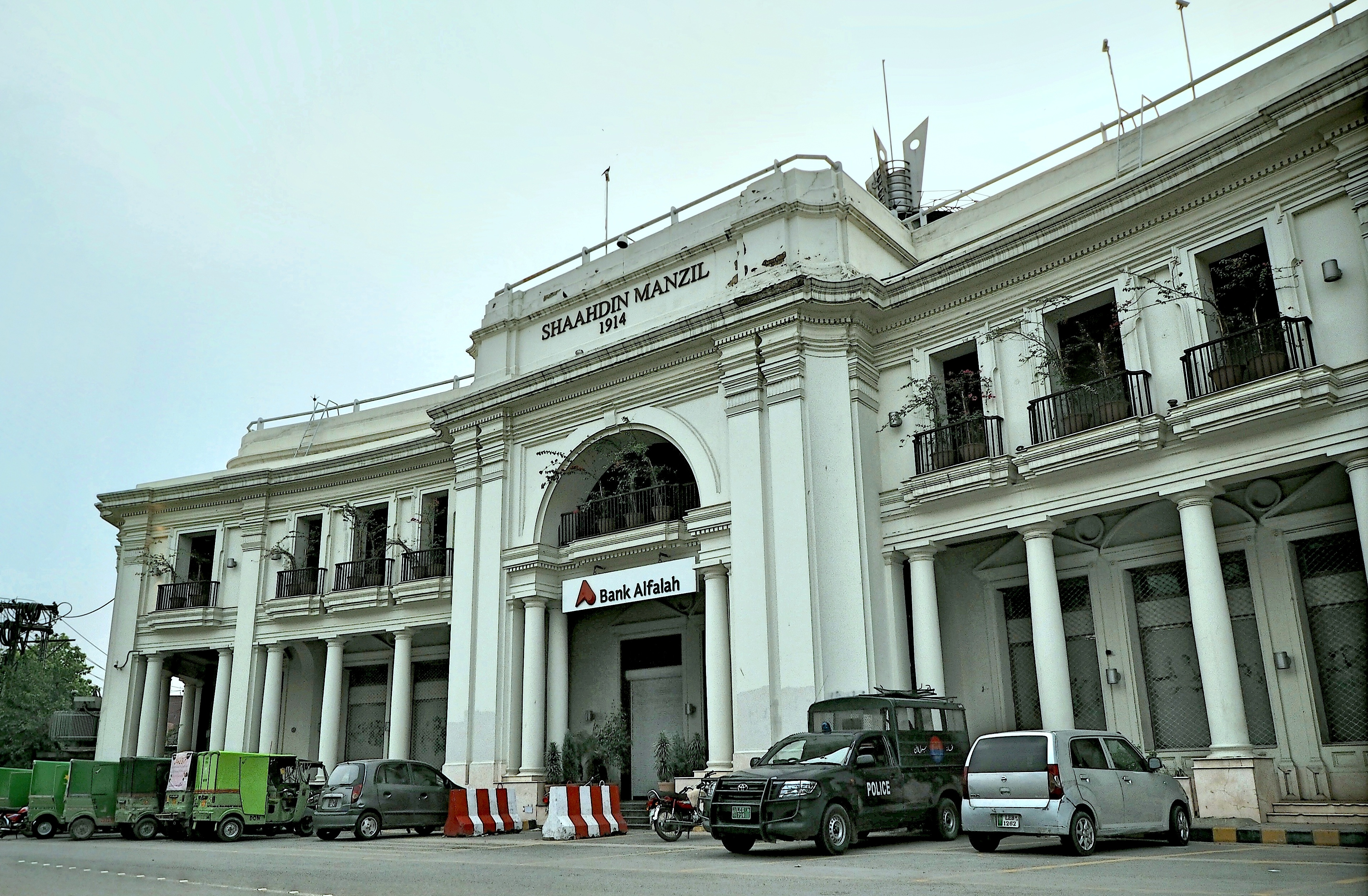 Rising interest rates bolster profits at Bank Alfalah